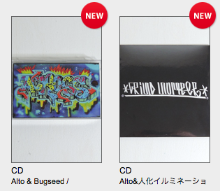 スクリーンショット 2017-12-10 18.22.28.png